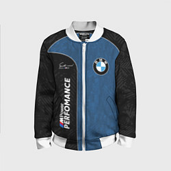 Бомбер детский BMW Performance Power, цвет: 3D-белый