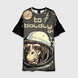 Платье клеш для девочки Monkey: to boldly go, цвет: 3D-принт