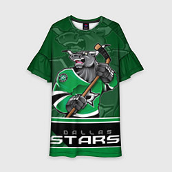 Платье клеш для девочки Dallas Stars, цвет: 3D-принт