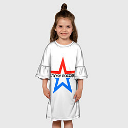 Платье клеш для девочки Служу России, цвет: 3D-принт — фото 2
