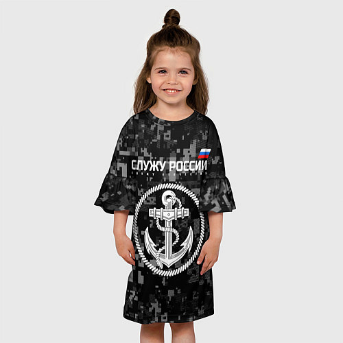 Детское платье Служу России: ВМФ / 3D-принт – фото 3