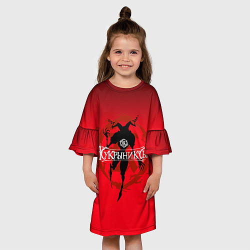 Детское платье Кукрыниксы: Дьявол / 3D-принт – фото 3
