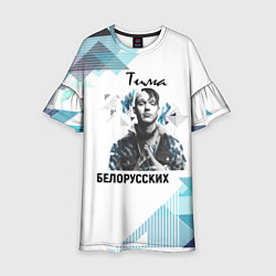 Платье клеш для девочки Тима Белорусских, цвет: 3D-принт