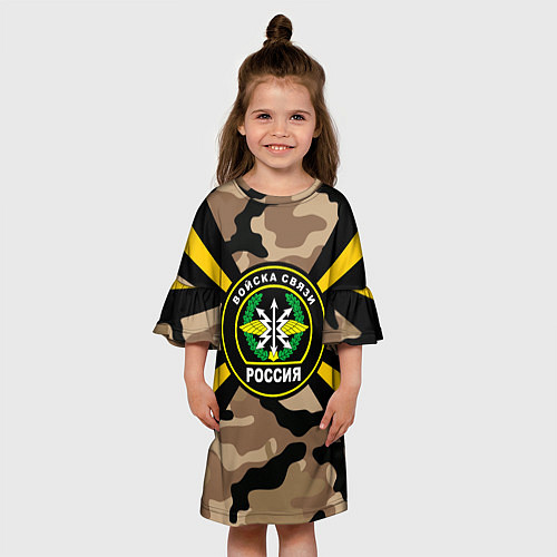 Детское платье Войска связи / 3D-принт – фото 3