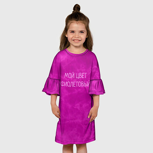 Детское платье Мой цвет фиолетовый / 3D-принт – фото 3