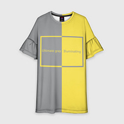 Платье клеш для девочки Ultimate Grey X Illuminating, цвет: 3D-принт