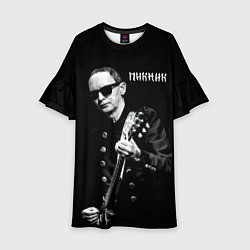 Платье клеш для девочки Пикник Эдмунд Шклярский, цвет: 3D-принт