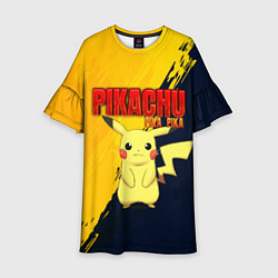 Платье клеш для девочки PIKACHU PIKA PIKA ПИКАЧУ, цвет: 3D-принт