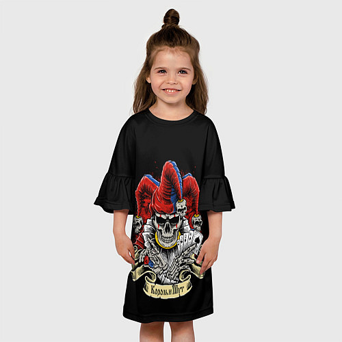 Детское платье Шут с картами - череп / 3D-принт – фото 3