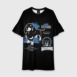 Платье клеш для девочки Собака Такса, цвет: 3D-принт