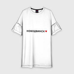 Платье клеш для девочки Новодвинск love black V, цвет: 3D-принт