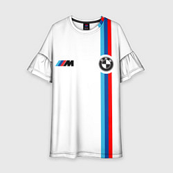Платье клеш для девочки БМВ 3 STRIPE BMW WHITE, цвет: 3D-принт