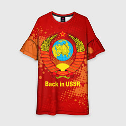 Платье клеш для девочки Back in USSR - Назад в СССР, цвет: 3D-принт