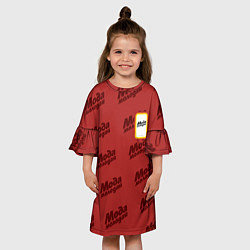 Платье клеш для девочки Молодая мода 3D, цвет: 3D-принт — фото 2