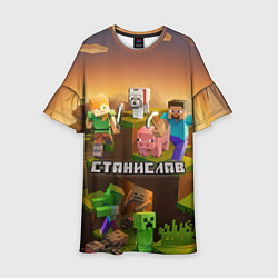 Платье клеш для девочки Станислав Minecraft, цвет: 3D-принт