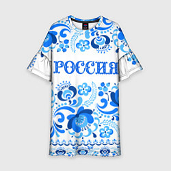 Платье клеш для девочки РОССИЯ голубой узор, цвет: 3D-принт