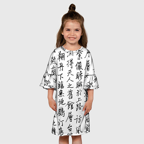 Детское платье Иероглифная сетка / 3D-принт – фото 3