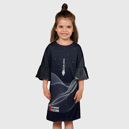 Детское платье На правильной траектории - на черном / 3D-принт – фото 3
