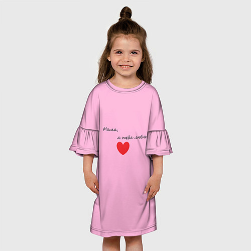 Детское платье Мама, я тебя люблю / 3D-принт – фото 3