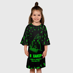 Платье клеш для девочки Кролик хакер, цвет: 3D-принт — фото 2