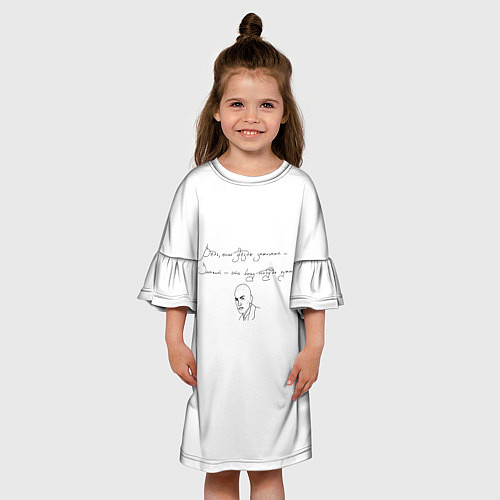Детское платье Маяковский Послушайте / 3D-принт – фото 3