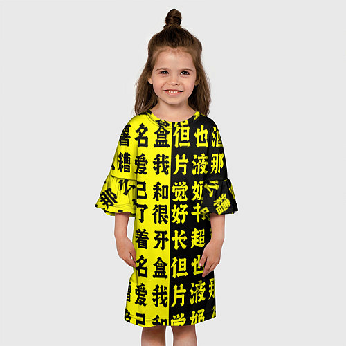 Детское платье Иероглифы Япония / 3D-принт – фото 3