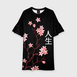 Платье клеш для девочки Сакура, дерево жизни, цвет: 3D-принт