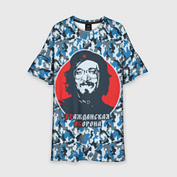 Платье клеш для девочки Егор Летов - Че Гевара, цвет: 3D-принт