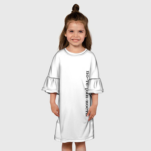 Детское платье Потерянность / 3D-принт – фото 3