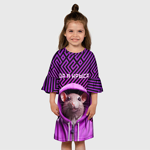 Детское платье Крыса в толстовке - да я крыса / 3D-принт – фото 3
