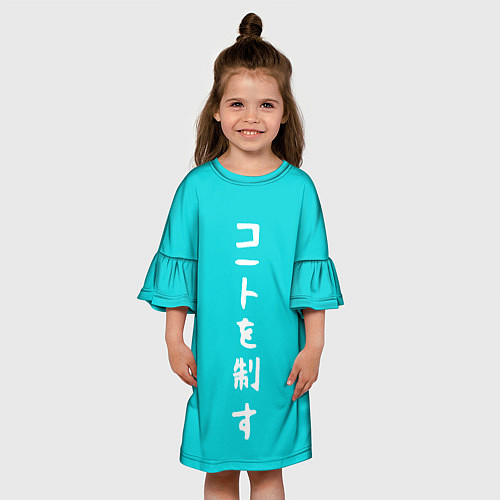 Детское платье Rule Слоган Сейджо Волейбол Haikyuu / 3D-принт – фото 3