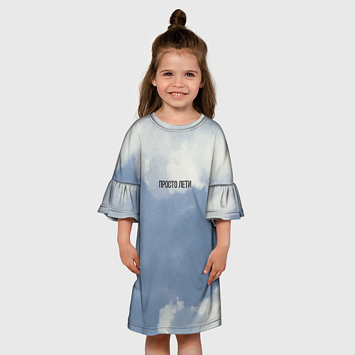 Детское платье Просто лети облака / 3D-принт – фото 3