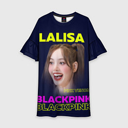 Платье клеш для девочки Lalisa - девушка из группы Blackpink, цвет: 3D-принт