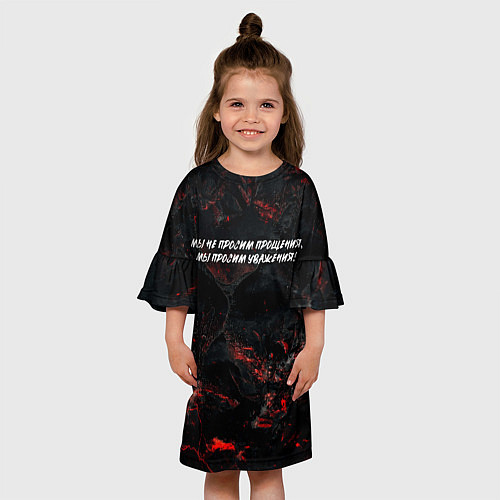 Детское платье Мы не просим прощения мы просим уважения / 3D-принт – фото 3