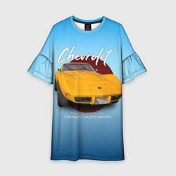 Платье клеш для девочки Американский маслкар Chevrolet Corvette, цвет: 3D-принт