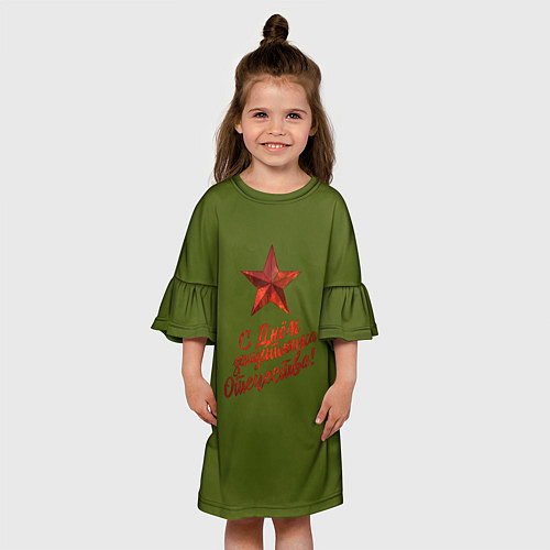 Детское платье Защитнику Отечества / 3D-принт – фото 3