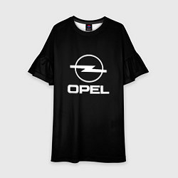 Платье клеш для девочки Opel logo white, цвет: 3D-принт