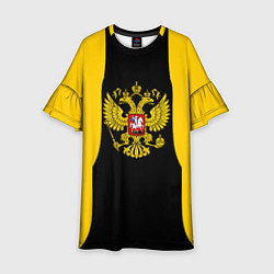 Платье клеш для девочки Имперская Россия краски герб, цвет: 3D-принт