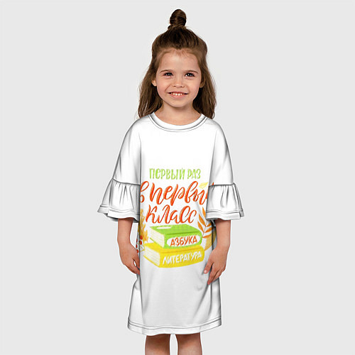 Детское платье В первый раз в первый класс / 3D-принт – фото 3