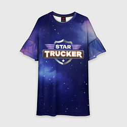 Платье клеш для девочки Star Trucker logo space, цвет: 3D-принт