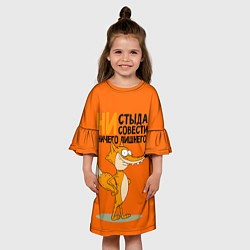 Платье клеш для девочки Лиса - ни стыда ни совести, цвет: 3D-принт — фото 2