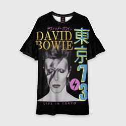 Платье клеш для девочки David Bowie - Tokyo 1973, цвет: 3D-принт