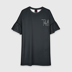 Детское платье Таня - белая надпись вязью