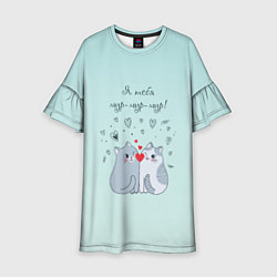 Платье клеш для девочки Я тебя мур мур, цвет: 3D-принт