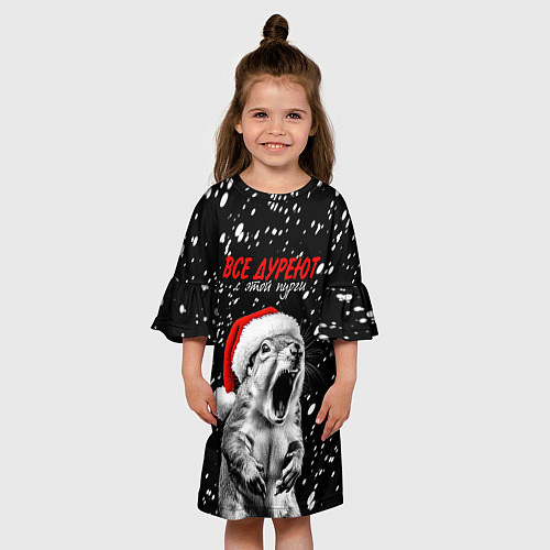 Детское платье Все дуреют с этой пурги / 3D-принт – фото 3