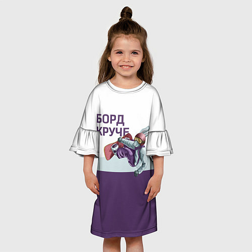 Детское платье Борд круче / 3D-принт – фото 3