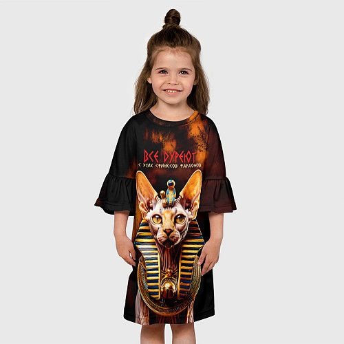 Детское платье Все дуреют с этих сфинксов / 3D-принт – фото 3