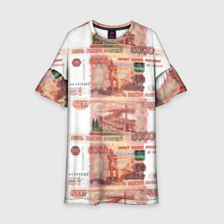 Детское платье 5 000 рублей