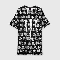 Детское платье Monster energy japan pattern