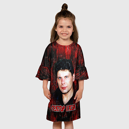 Детское платье Сектор газа фото Юрий Хой / 3D-принт – фото 3